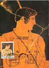 achille4.jpg (22465 octets)